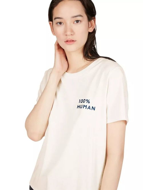 平价时尚新大陆 超越H&M、Zara和优衣库的隐藏宝藏